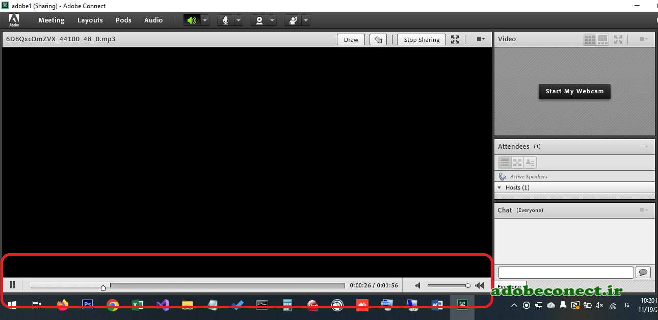 آموزش پخش فایل صوتی